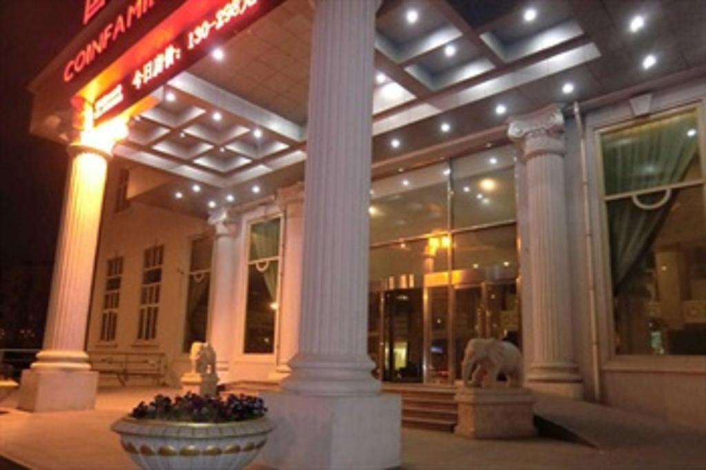 Coinfamily Hotel เซี่ยงไฮ้ ภายนอก รูปภาพ