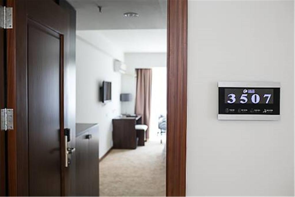 Coinfamily Hotel เซี่ยงไฮ้ ภายนอก รูปภาพ