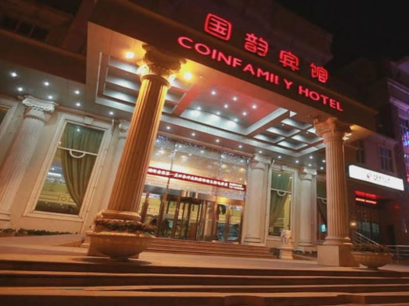 Coinfamily Hotel เซี่ยงไฮ้ ภายนอก รูปภาพ